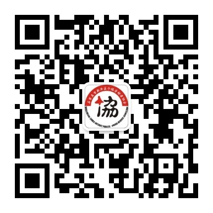 石家莊新華區(qū)個(gè)私協(xié)會